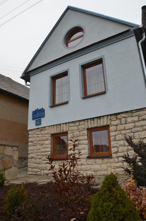 Chata Horec Strba Exterior photo